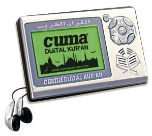Ýslami Dijital Ürünler  » Cuma Dijital Kur`an (Stoklarda Kalmamýþtýr)