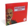 Mehmet Akif Ersoy - Ýstiklal Þairi -