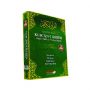 Kur`an Yolu 10 Dvd