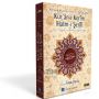 Kur´an-ý Kerim Hatm-i Þerifi / Ayet Takipli ve Meal Altyazýlý / Tevfuklu / Ahmet Hüsrev Hattý