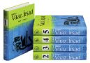 Vaaz ve irþad (mehmet altunkaya)